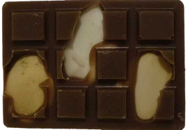 Шоколад молочный микро с миндалем (6шт)