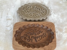 Печатный пряник "С Новым годом"