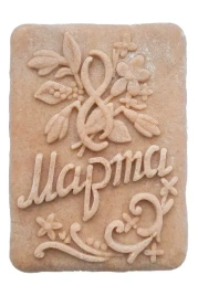 Печатный пряник "8 Марта"